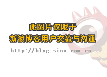 6月22日深圳社交特工兼职助理招聘+创业交流会 6月22日深圳社交特工兼职助理招聘+创业交流会